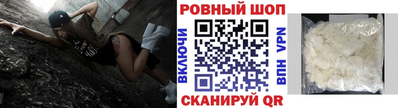 Где купить наркотики Новодвинск Псилоцибиновые грибы A PVP Меф МАРИХУАНА