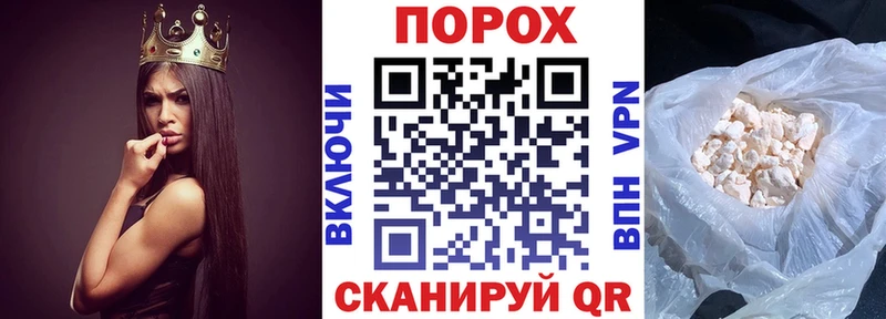 где можно купить   Новодвинск  Амфетамин Premium 