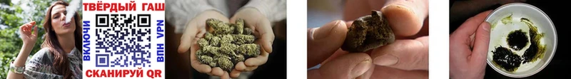 ГАШ hashish  Новодвинск 