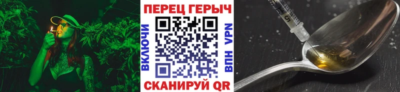 закладка  Новодвинск  KRAKEN ТОР  Героин белый 