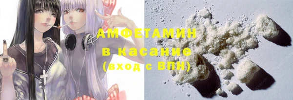 jwh Бронницы