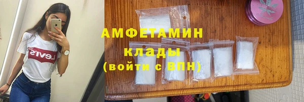 jwh Бородино