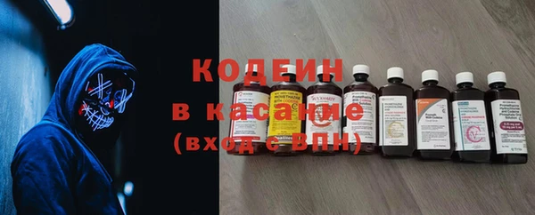 jwh Бородино