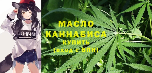 jwh Бородино
