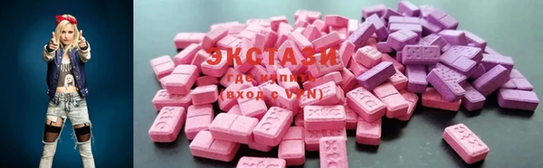 jwh Бородино