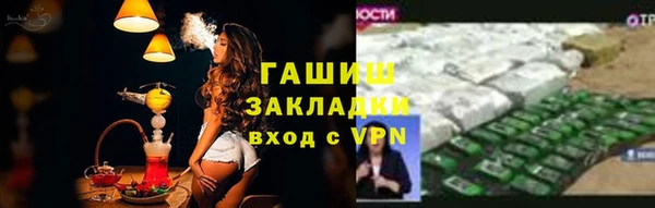 jwh Бородино