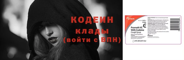 jwh Бородино
