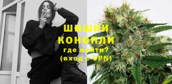 jwh Бронницы