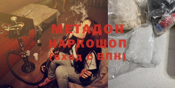 jwh Бородино
