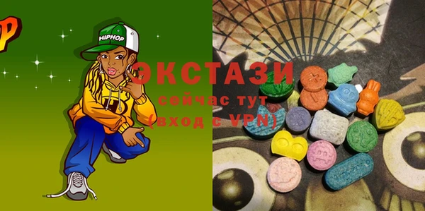 каннабис Бугульма