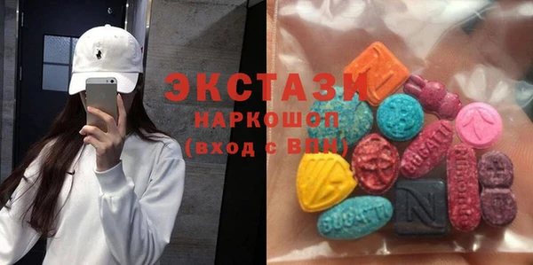 jwh Бронницы