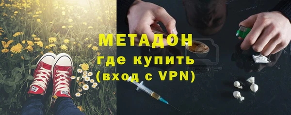 jwh Бородино