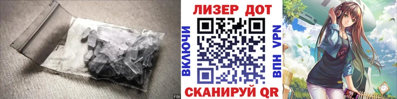 Лсд 25 экстази кислота  площадка телеграм  Новодвинск 