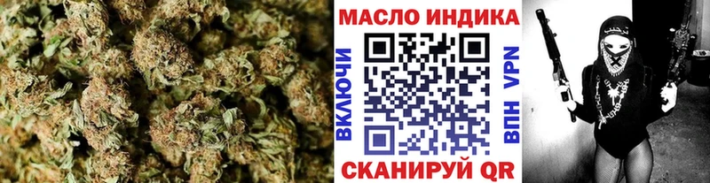 Дистиллят ТГК Wax  дарк нет какой сайт  Новодвинск  купить наркотики сайты 