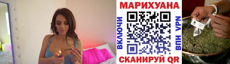 наркота  Новодвинск  МАРИХУАНА марихуана 